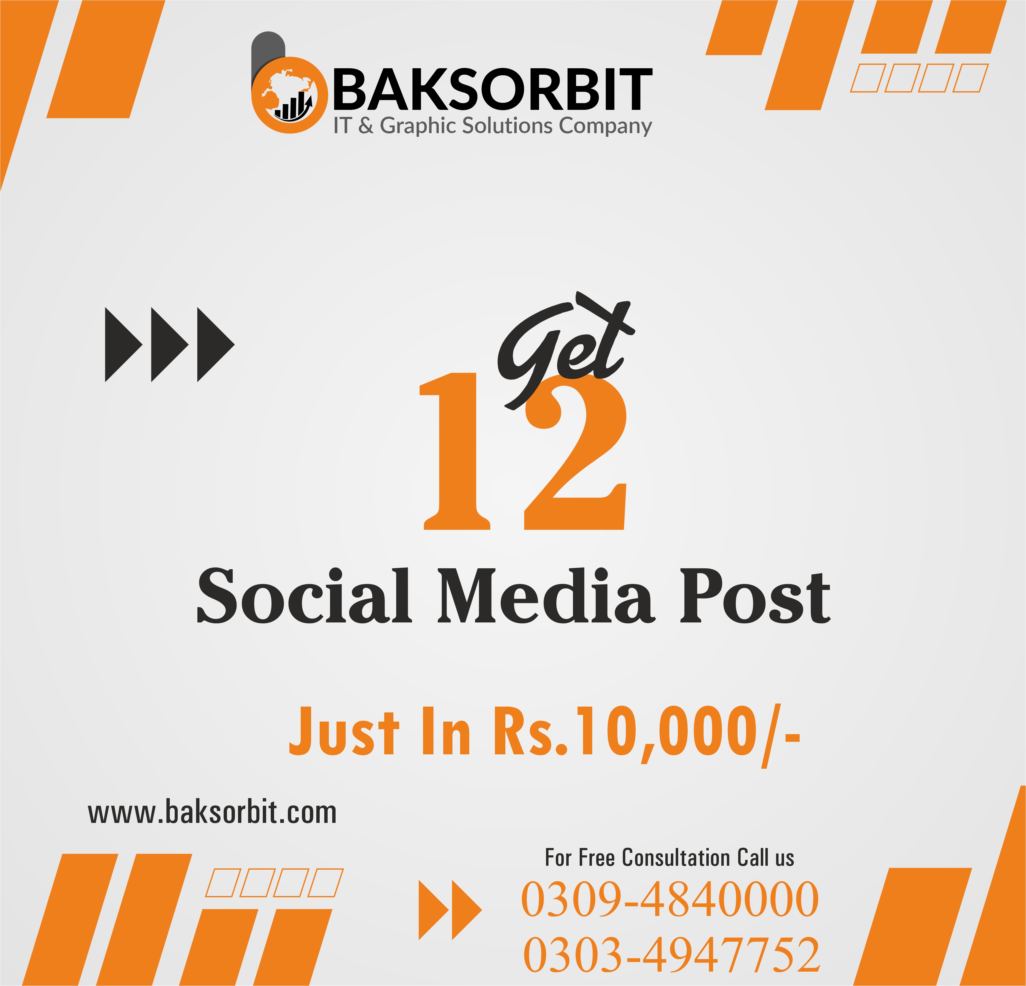 Check Out Black Friday Deals